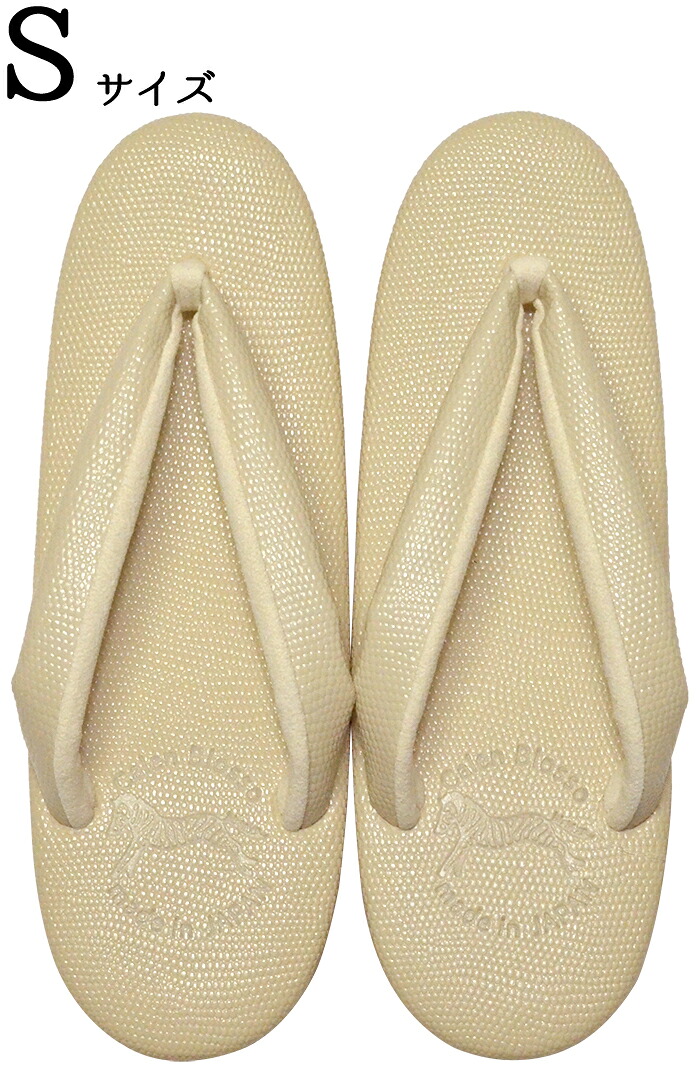 菱屋カレンブロッソ×ｖｉｂｒａｍ　カフェ草履　低底タイプ　ライトベージュ　Ｓサイズ　【カレンブロッソカフェ草履】　【日本製】【和装履物】【zouri】【kimonoshoes】