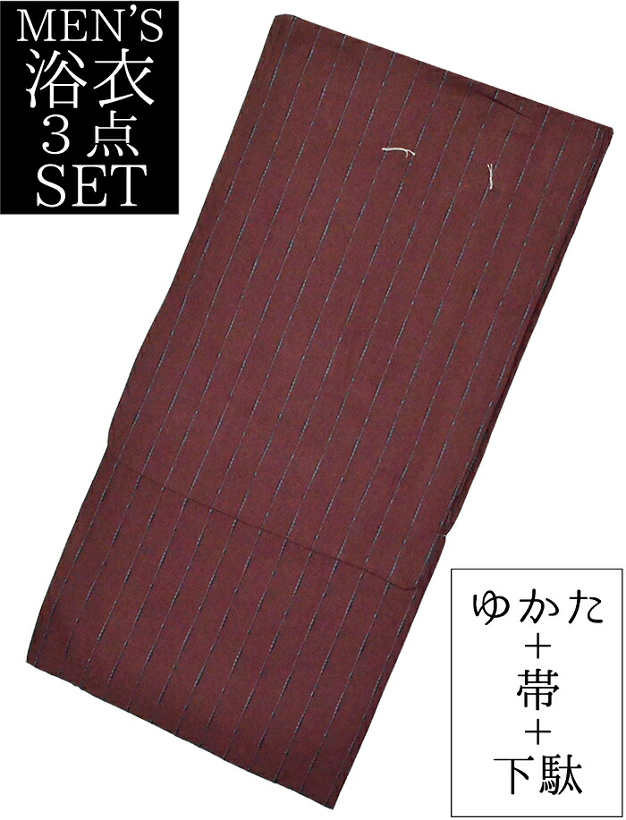 男物　綿麻浴衣３点セット　えんじ　縞（ストライプ）　Ｌサイズ（１７０ｃｍ前後）　【メンズ】【男性用】【for men】
