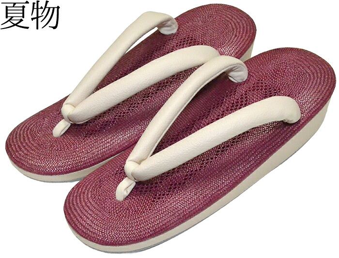 【夏用】　白梅　草履　ワインレッド×クリーム色（鼻緒）　Ｍサイズ（２３，５ｃｍ）【夏草履】【和装履物】【女性】【レディース】