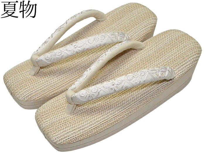 【夏用】　岩佐　スクエア草履　きなり　Ｍサイズ（２３，５ｃｍ）【夏草履】【和装履物】【女性】【レディース】【日本製】