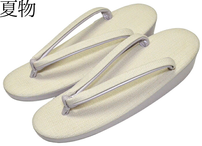 【夏用】　麻混草履　きなり×藤色　フリーサイズ（２４ｃｍ）【夏草履】【和装履物】【女性】【レディース】【日本製】
