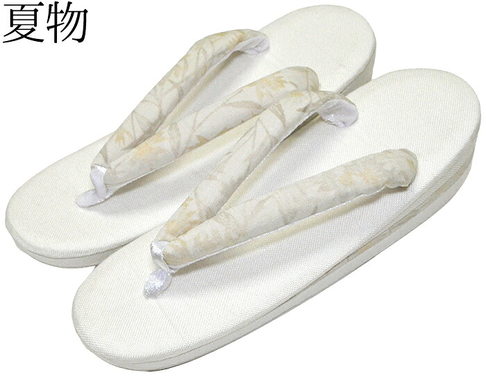 【夏用】　亜麻草履　きなり×花（鼻緒）　フリーサイズ（２４ｃｍ）【夏草履】【和装履物】【女性】【レディース】