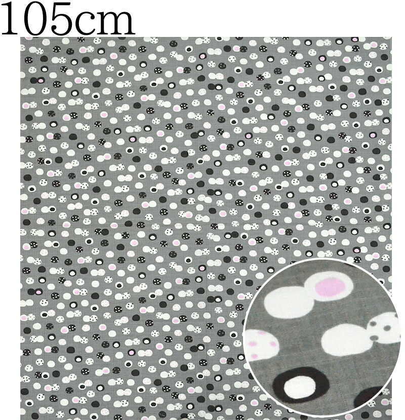 大風呂敷　１０５ｃｍ（三巾）大福　グレー　【エコバッグ】【風呂敷バッグ】【豆大福】【シャンタンチーフ】【Made in Japan】