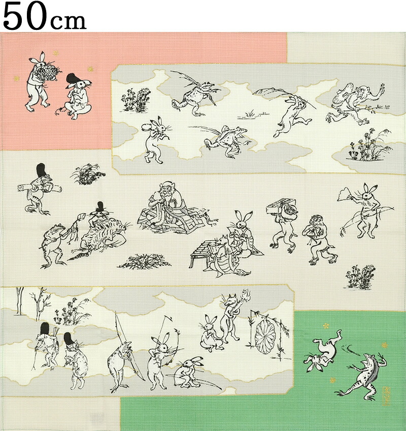 オーガニックコットン　鳥獣戯画　小風呂敷（５０センチ）　絵巻　グリーン×ピンク　【５０ｃｍ】【はんかち】【ハンカチ】【ランチクロス】【一三巾】【furoshiki】【日本製】【Made in Japan】【鳥獣人物戯画】【うさぎ】【かえる】
