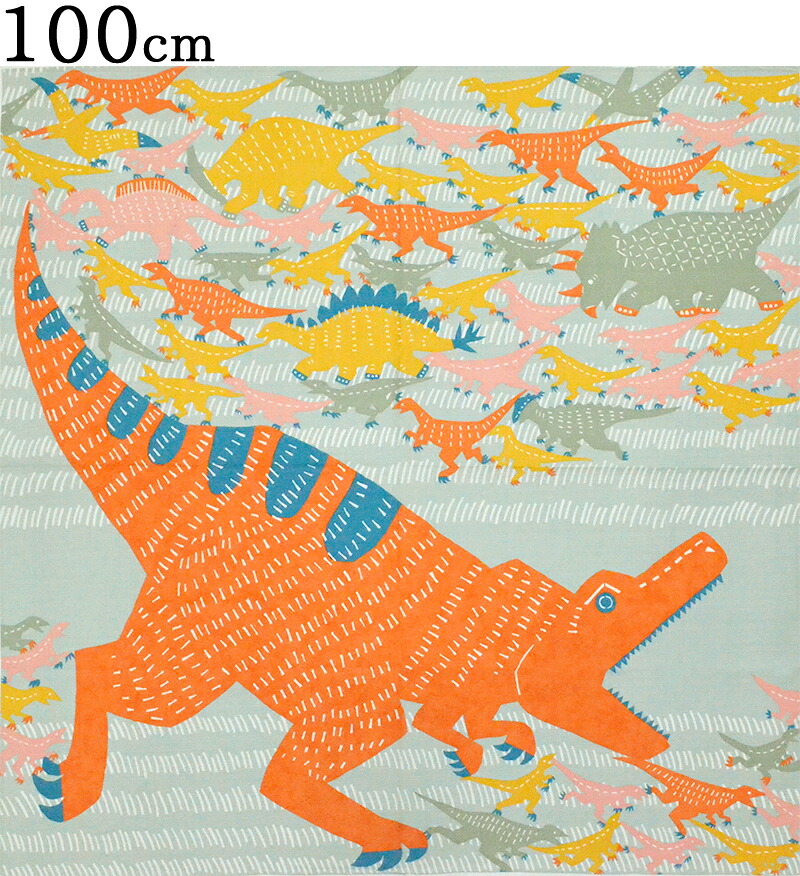 オーガニックコットン　大風呂敷（１００センチ）　恐竜（きょうりゅう）　ブルーグレー　【エコバッグ】【ふろしき】【二四巾】【katakataむすび】【dinosaur】【日本製】【Made in Japan】【furoshiki】
