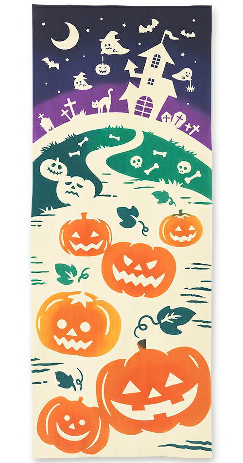 注染手ぬぐい　kenema-けねま-　ハロウィン　【てぬぐい】【手拭い】【はんかち】【ハンカチ】【タオル】【tenugui】【towel】【日本製】【プチギフト】【Halloween】【おばけかぼちゃ】【カボチャ】【ねこ】【ネコ】【猫】