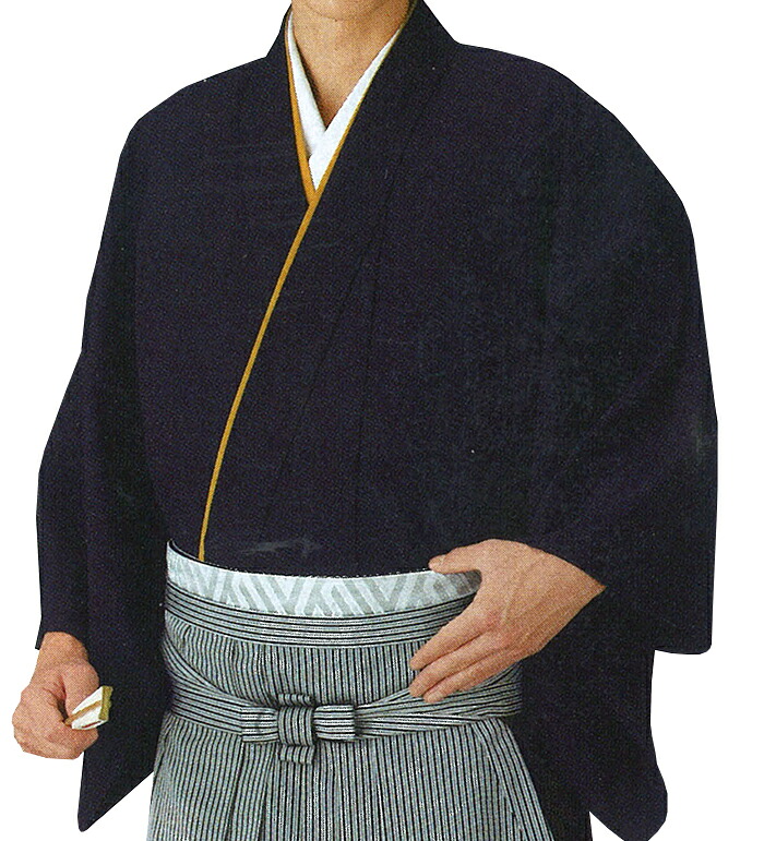 男物　袴下着物（伊達衿付き）　濃紺　Ｍ・Ｌサイズ　【メンズ】【納期約２週間】【送料無料】