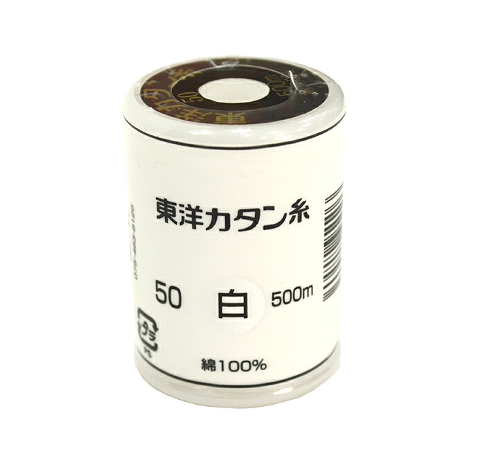 東洋カタン糸（ロウ引き加工）　白　綿１００％　♯５０　５００ｍ　【手芸用品】【ソーイング】【和裁】【蝋引き】【グレース加工】