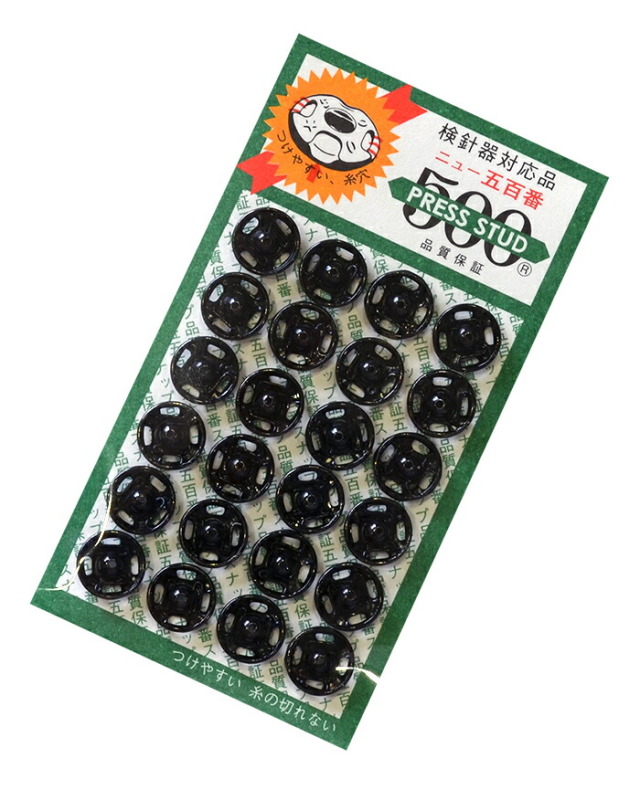 スナップ　８ｍｍ　黒　２４個入り　【手芸用品】【ソーイング】【和裁】【日本製】【ネコポス対応】