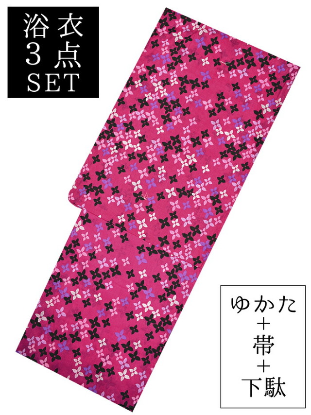 お仕立て上がり浴衣３点セット　マゼンタピンク　花菱　☆もれなく帯＆下駄プレゼント☆　【フリーサイズ】【格安】【古典柄】