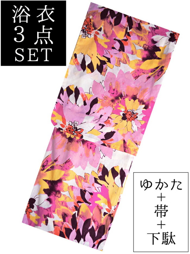 ≪凪≫　お仕立て上がり浴衣３点セット　白×ピンク　モダンフラワー　☆もれなく帯＆下駄プレゼント☆　【フリーサイズ】【単品に変更可能】　【女性】【レディース】
