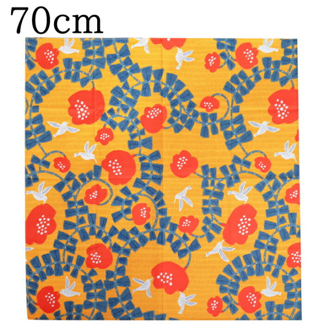 ≪ｋａｔａｋａｔａ≫　風呂敷　ハチドリ　黄色　７０ｃｍ　【ふろしき】【日本製】