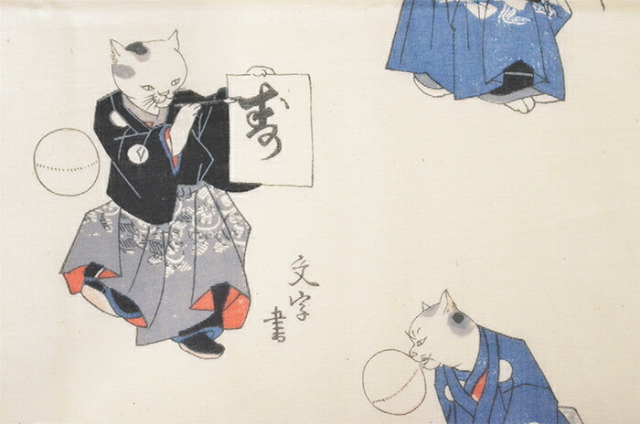 ≪国芳の浮世絵ふんわりてぬぐい≫　タテ型　流行猫の曲手まり　【手拭い】【和雑貨】【ハンカチ】【ガーゼ】【日本製】【ご自宅用で４点までメール便対応】