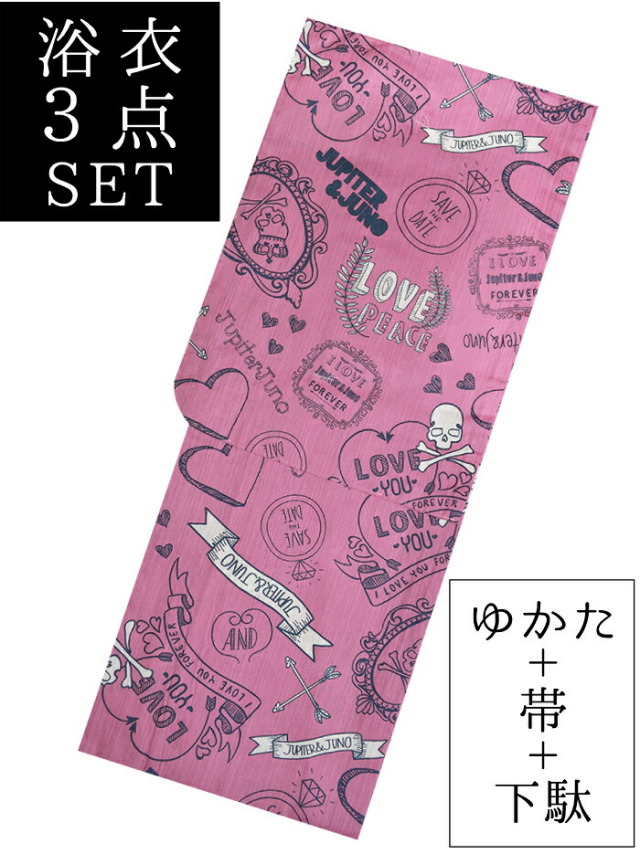 お仕立て上がり浴衣３点セット　マゼンタ　アイラブドクロ　☆もれなく帯＆下駄プレゼント☆　【フリーサイズ】【スカル】【レディース・女性】