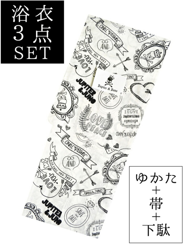 お仕立て上がり浴衣３点セット　白　アイラブドクロ　☆もれなく帯＆下駄プレゼント☆　【フリーサイズ】【スカル】【レディース・女性】