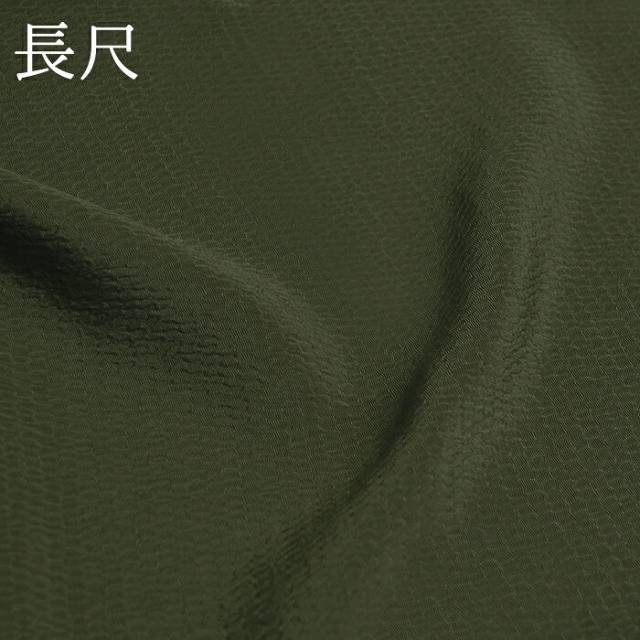 【長尺】　丹後ちりめん　正絹帯揚げ　抹茶色　【普段着～礼装】【日本製】【帯あげ】　【長め】【ロングサイズ】