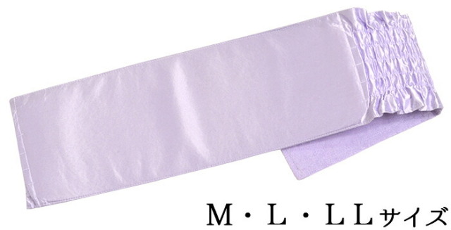 シャーリング仕立て前結び板　まわりっ子　パープル　Ｍ・Ｌ・ＬＬサイズ　【前板】【前結び】【和装小物】【着付け小物】【まわりっこ】