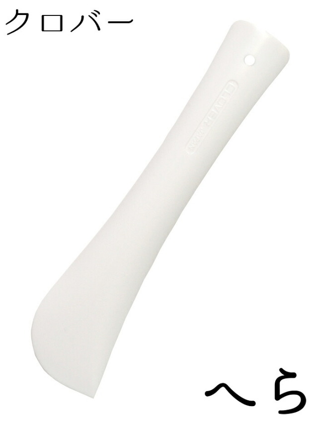 クロバー　裁縫用　へら　白　約１２ｃｍ　【手芸用品】【ソーイング】【和裁】【洋裁】【パッチワーク】