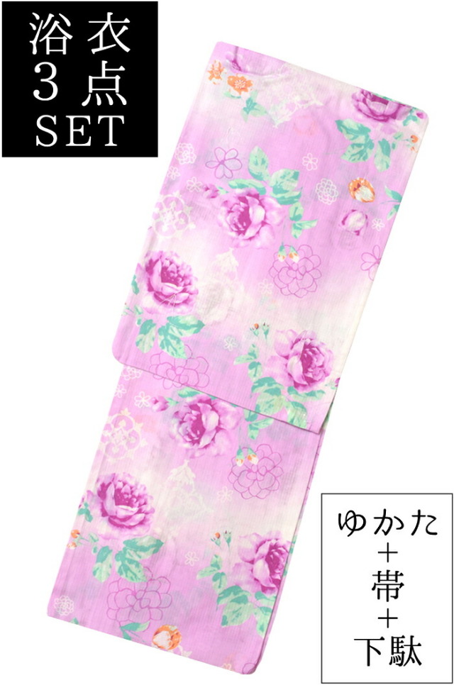 お仕立て上がり女性浴衣３点セット　赤紫　薔薇（バラ）　☆もれなく帯＆下駄プレゼント☆　【フリーサイズ】【レディース】　【格安】【古典柄】