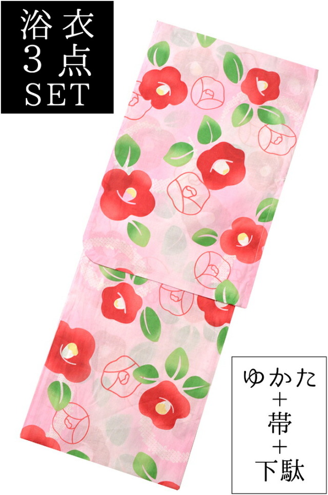 お仕立て上がり女性浴衣３点セット　ピンク×赤　椿　☆もれなく帯＆下駄プレゼント☆　【フリーサイズ】【レディース】　【格安】【古典柄】