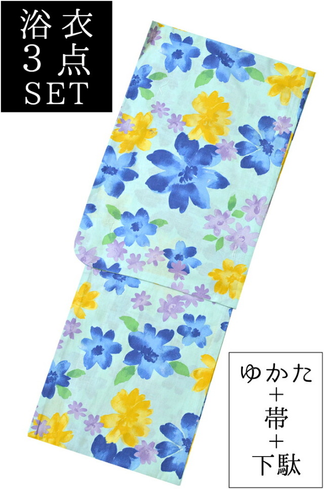 お仕立て上がり女性浴衣３点セット　水浅葱色　手描き風フラワー　☆もれなく帯＆下駄プレゼント☆　【フリーサイズ】【レディース】　【格安】