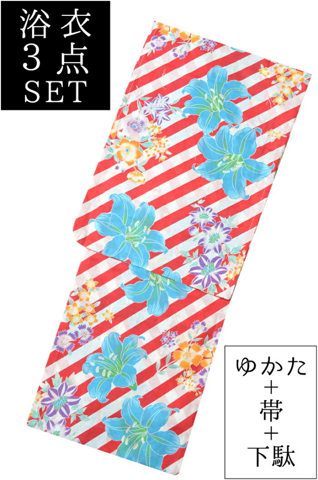 お仕立て上がり女性浴衣３点セット　赤×白　百合（ゆり）　☆もれなく帯＆下駄プレゼント☆　【フリーサイズ】【レディース】　【格安】【古典柄】