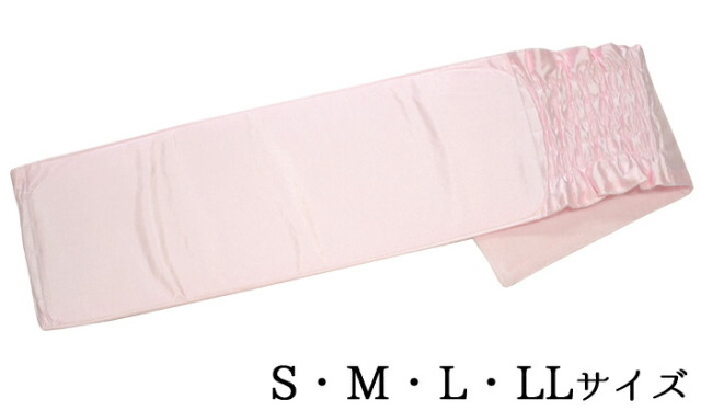 シャーリング仕立て前結び板　まわりっ子　ピンク　Ｓ・Ｍ・Ｌ・ＬＬサイズ　【前板】【前結び】【和装小物】【着付け小物】【まわりっこ】