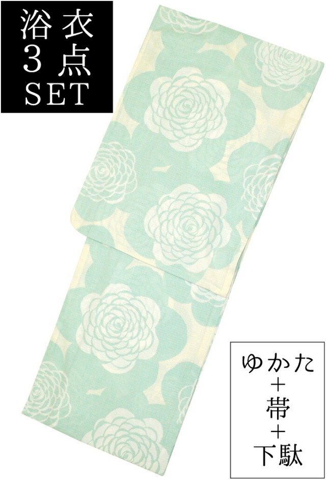 お仕立て上がり浴衣３点セット　クリーム色×水浅葱色　花　☆もれなく帯＆下駄プレゼント☆　【フリーサイズ】【レディース】【女性用】【yukata】【Japan Print】【単品に変更可】