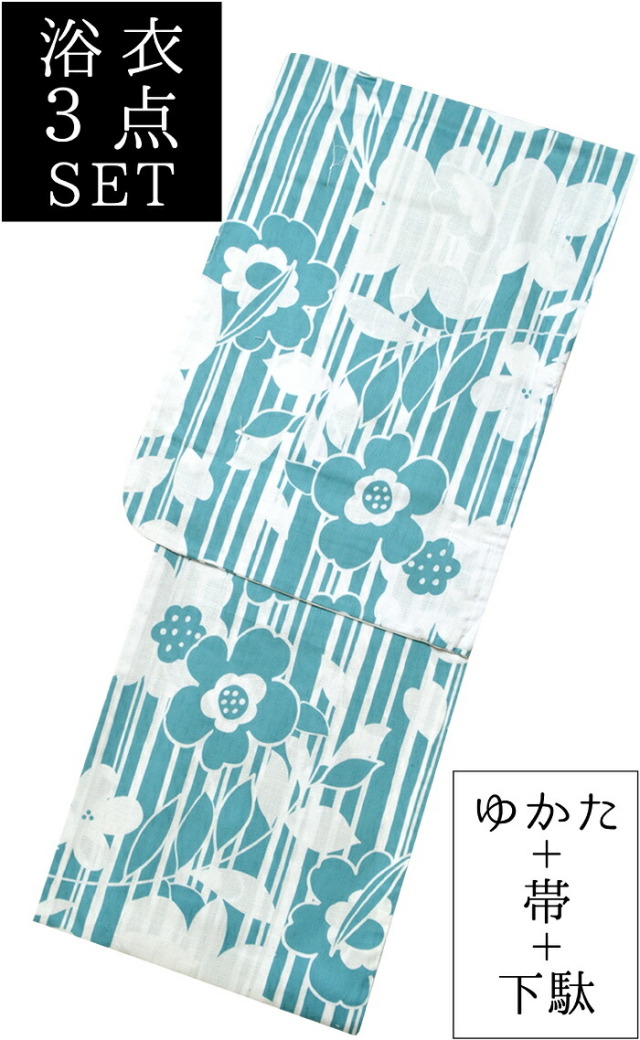≪凪≫　お仕立て上がり浴衣３点セット　ターコイズグリーン×白　花ストライプ　☆もれなく帯＆下駄プレゼント☆　【単品に変更可能】【フリーサイズ】　【女性】【レディース】