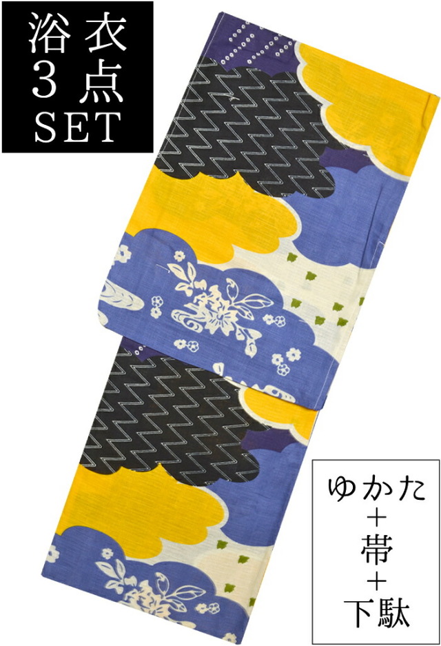 お仕立て上がり　綿麻　女性浴衣３点セット　青×黄　千鳥と雲取り　☆もれなく帯＆下駄プレゼント☆　【フリーサイズ】【レディース】　【格安】【古典柄】