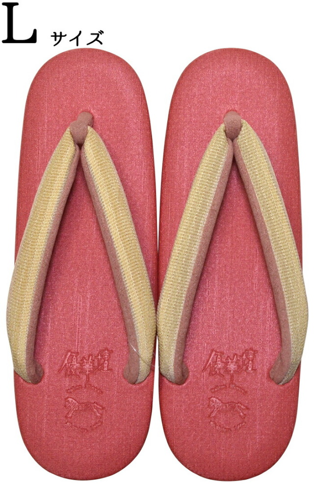 ≪菱屋カレンブロッソ×ｖｉｂｒａｍ×優華壇≫　カフェ草履　≪厚底タイプ≫　レッド×ベージュ（鼻緒）　Ｌサイズ（２４，５ｃｍ）　【カレンブロッソカフェ草履】【日本製】【和装履物】【レディース】