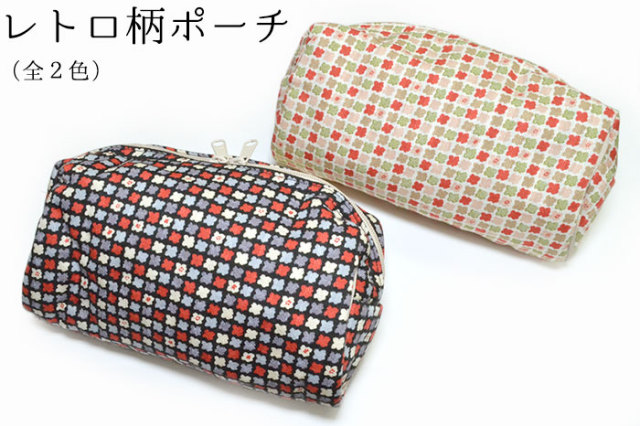 まち付きふっくらポーチ　レトロフラワー　ブラック・ベージュ（全２色）　【化粧ポーチ】【メイクポーチ】【小物入れ】【マチ付き】【昭和レトロ】