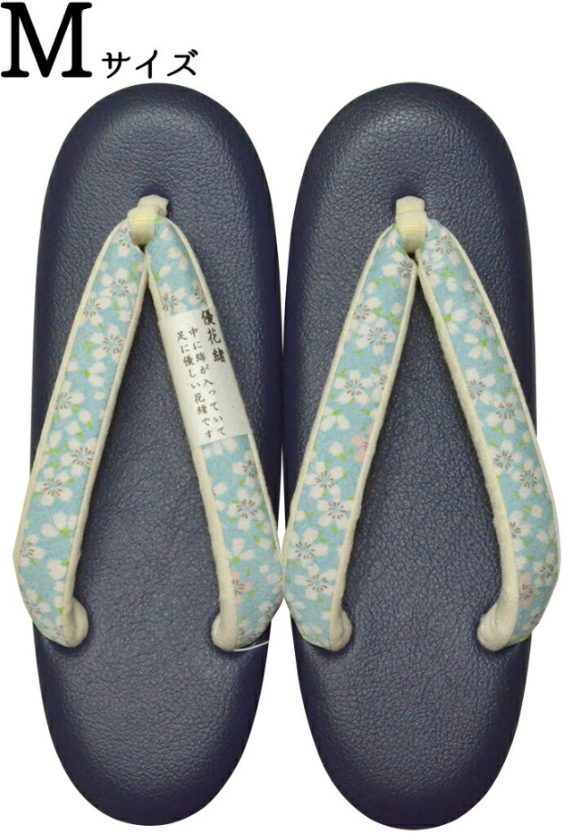 二段草履　青×水色（鼻緒/桜柄）　　Ｍサイズ（２３，５ｃｍ）　【日本製】【女性】【袴】【レディース】　【カジュアル】【和装履物】