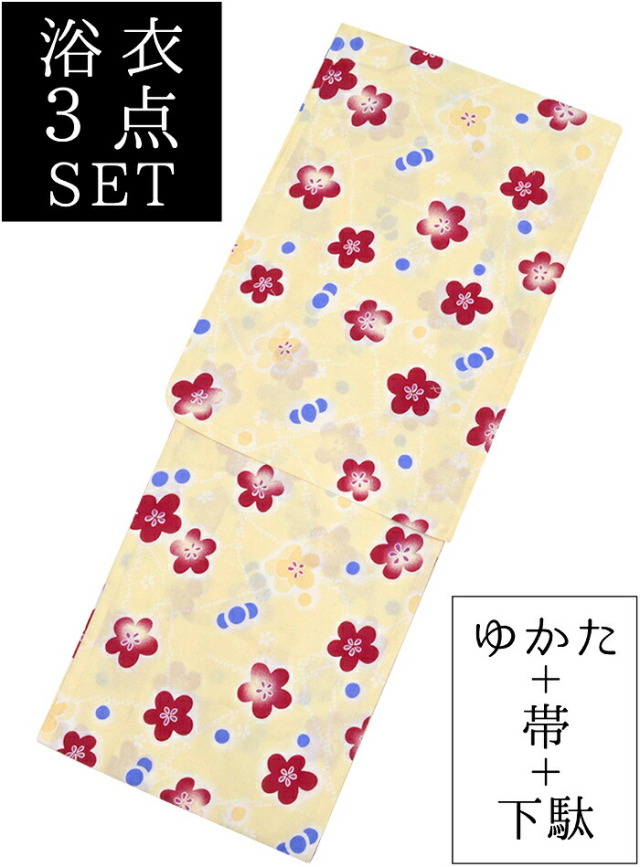 お仕立て上がり浴衣３点セット　クリーム色　梅　☆もれなく帯＆下駄プレゼント☆　【フリーサイズ】【格安】【レディース】【女性】