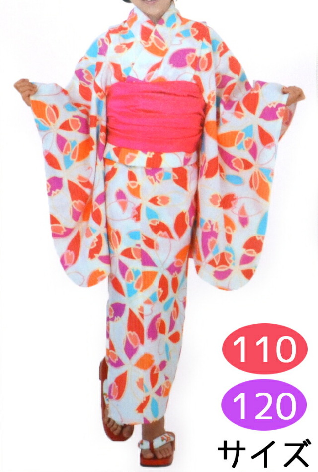 女の子　浴衣３点セット　ベビーピンク　桜　１１０ｃｍ・１２０ｃｍ　【子ども】【子供】【キッズ】　【女児】【ゆかた】【girl】【yukata】