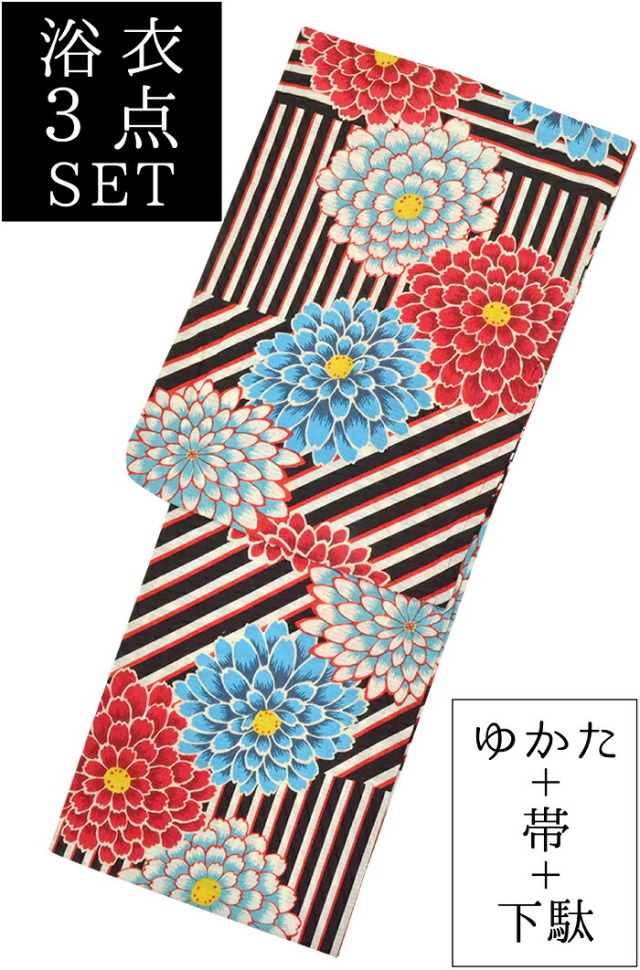 お仕立て上がり浴衣３点セット　ブラック×レッド　ダリア　☆もれなく帯＆下駄プレゼント☆　【Ｌサイズ】【トールサイズ】【レディース】【女性用】