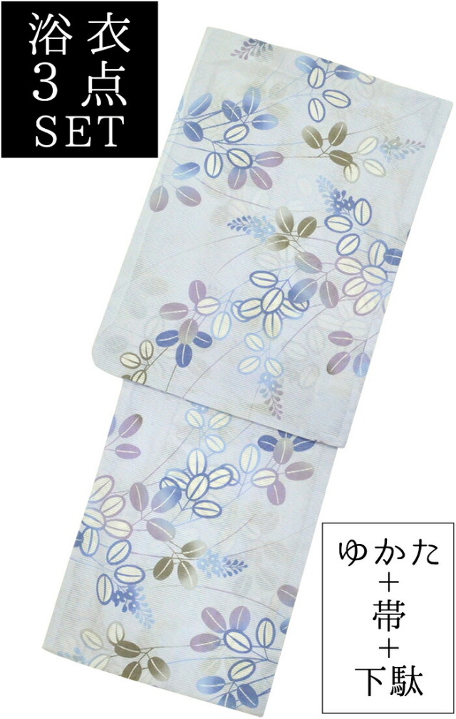 お仕立て上がり浴衣３点セット　綿絽　薄水色　萩の花　☆もれなく帯＆下駄プレゼント☆　【フリーサイズ】【レディース】【女性用】【夏着物】【古典柄】