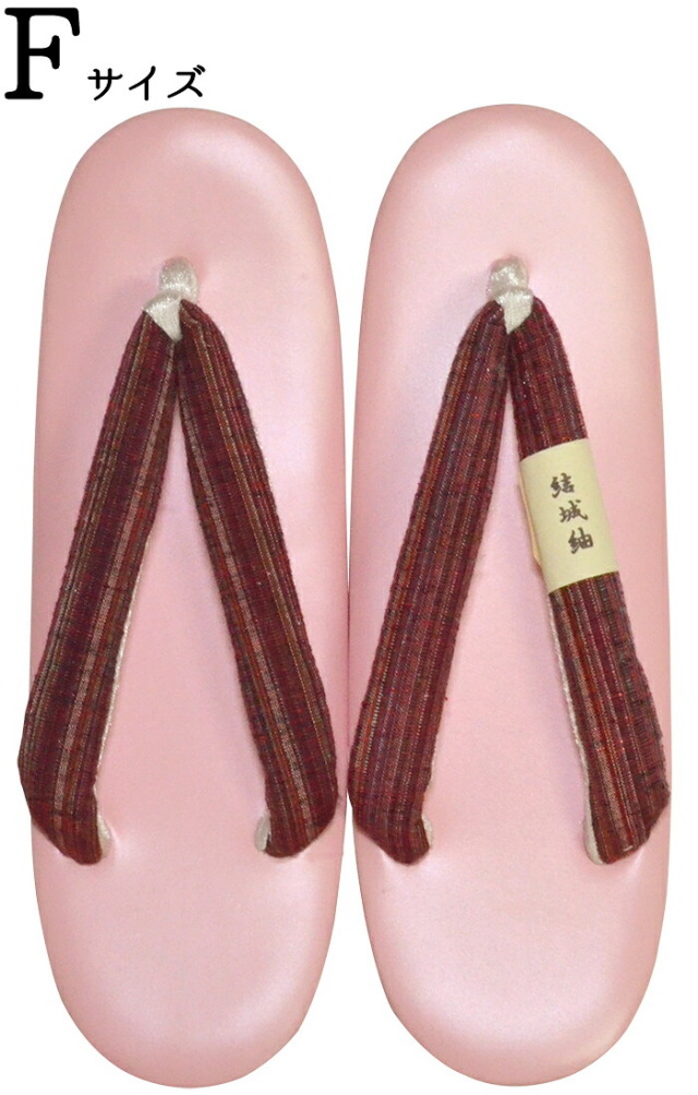 カジュアル草履　ピンク×赤（鼻緒/結城紬）　Ｆサイズ（２４ｃｍ）　【女性】【レディース】【普段着】【和装履物】