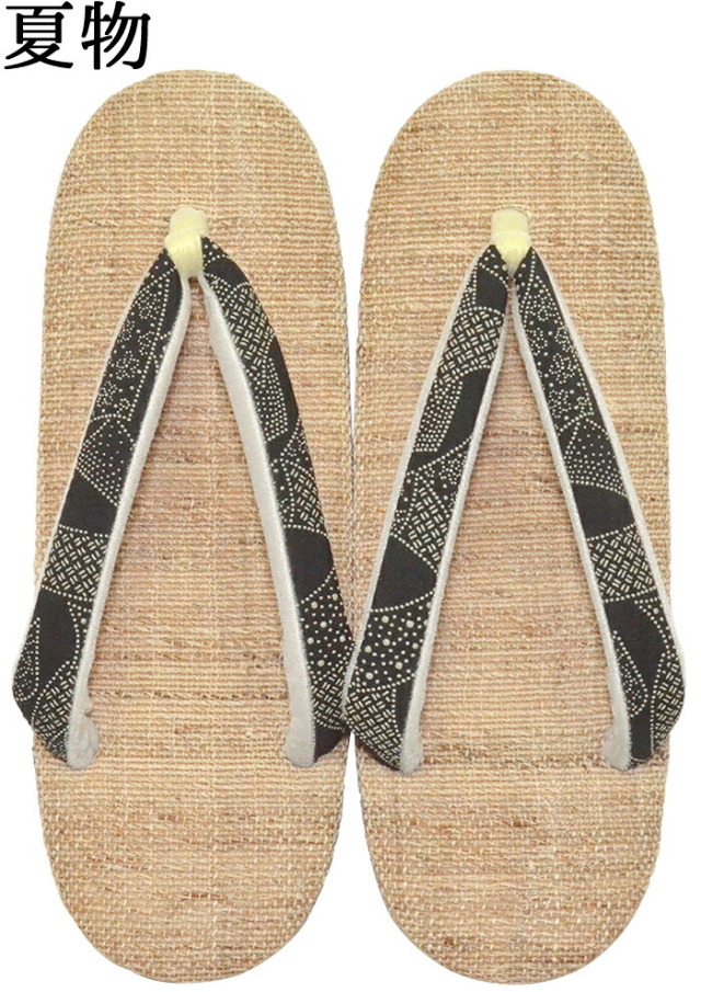【夏用】　草履　ベージュ×黒（鼻緒/印伝調）　Ｌサイズ（２４，５ｃｍ）【夏草履】【和装履物】【女性】【レディース】