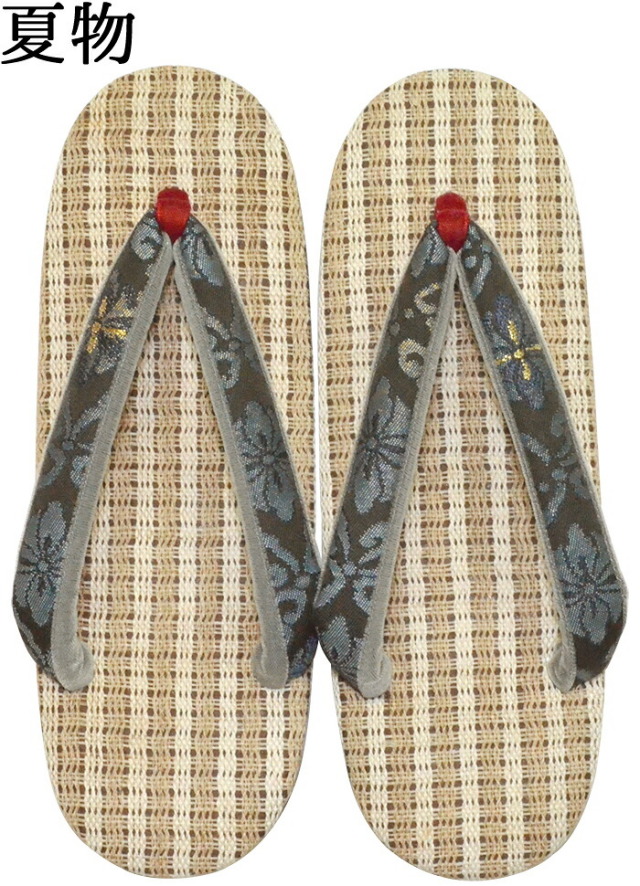 【夏用】　草履　ベージュ×墨色（鼻緒）　Ｌサイズ（２４，３ｃｍ）【夏草履】【和装履物】【女性】【レディース】