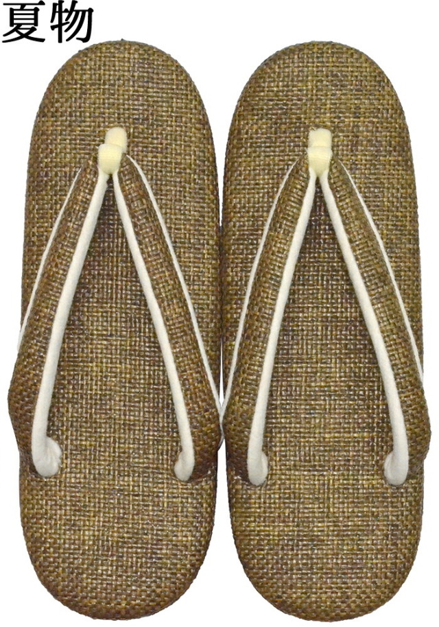 【夏用】　白梅　網代草履　ブラウン　Ｍサイズ（２３，０ｃｍ）　【夏草履】【和装履物】【女性】【レディース】