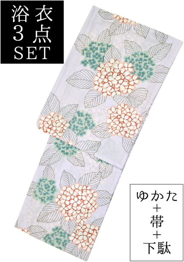 お仕立て上がり浴衣３点セット　綿絽　パステルパープル　あじさい　☆もれなく帯＆下駄プレゼント☆　【フリーサイズ】【レディース】【女性用】【夏着物】【古典柄】【yukata】【Japan Print】【単品に変更可】