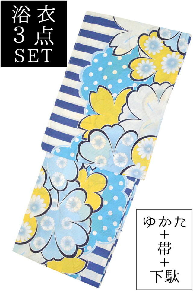 お仕立て上がり浴衣３点セット　青×白×黄色　フラワー　☆もれなく帯＆下駄プレゼント☆　【フリーサイズ】【レディース】【女性用】【yukata】【Japan Print】【単品に変更可】