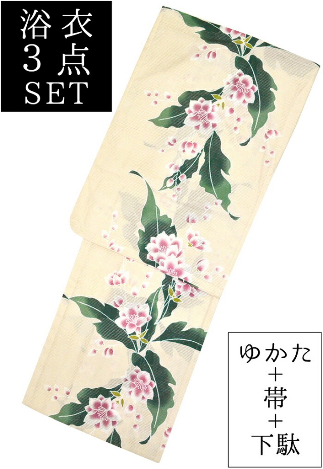 お仕立て上がり浴衣３点セット　綿絽　ライトベージュ×緑　花　☆もれなく帯＆下駄プレゼント☆　【フリーサイズ】【レディース】【女性用】【夏着物】【古典柄】【yukata】【Japan Print】【単品に変更可】