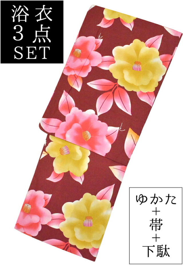 お仕立て上がり浴衣３点セット　赤×黄色　椿　☆もれなく帯＆下駄プレゼント☆　【フリーサイズ】【格安】【レディース】【女性】【古典柄】