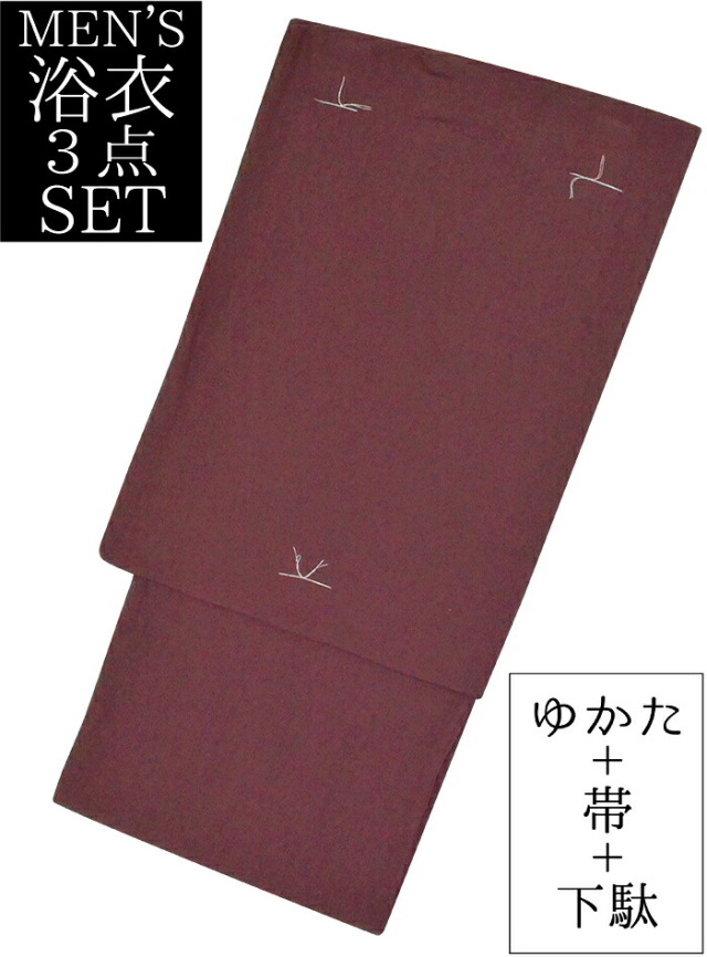 男物　浴衣３点セット　臙脂（えんじ）　楊柳生地　Ｍ・Ｌ・ＬＬサイズ　【メンズ】【男性用】【for men】【赤】