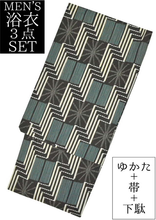 男物　浴衣３点セット　黒×緑　変わり縞　Ｓサイズ（１６０ｃｍ前後）　【メンズ】【男性用】【for men】