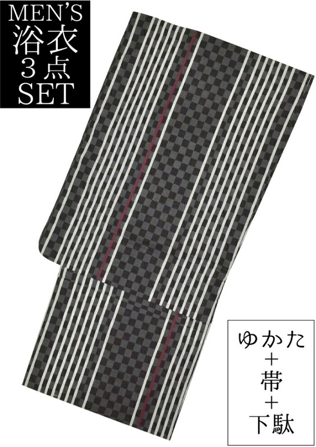 男物　浴衣３点セット　黒×グレー・赤　縞と市松　Ｌサイズ（適応身長１７３ｃｍ前後）　　【メンズ】【男性用】【for men】
