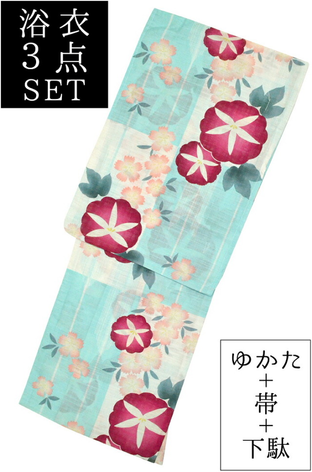 お仕立て上がり浴衣３点セット　水色　朝顔（あさがお）　☆もれなく帯＆下駄プレゼント☆　【フリーサイズ】【格安】【レディース】【女性用】