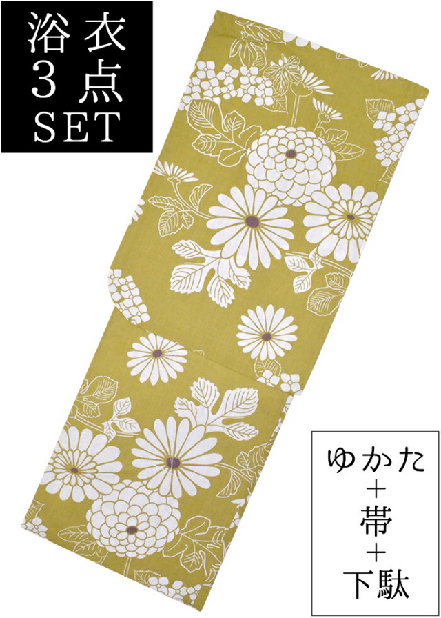 お仕立て上がり浴衣３点セット　イエローグリーン　菊　☆もれなく帯＆下駄プレゼント☆　【フリーサイズ】【レディース】【女性用】【yukata】【単品に変更可】【古典柄】